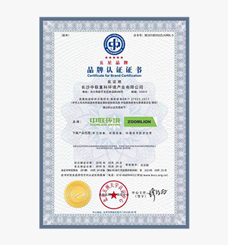 bet8·(股份)有限公司官网