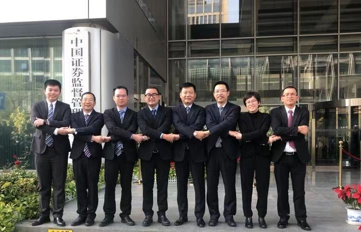成了！bet8环境并购中联环境顺利通过证监会审核