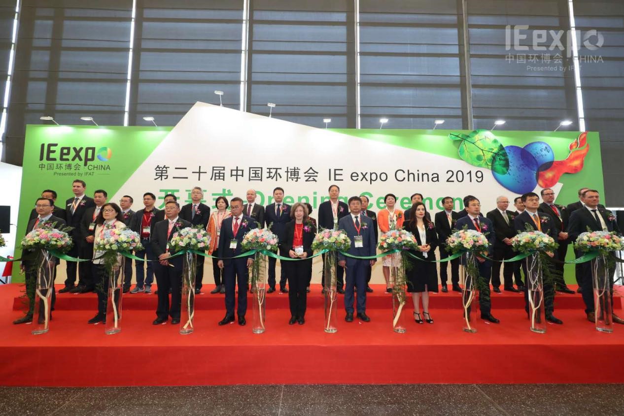 bet8环境新品夺目吸睛，惊艳亮相第二十届中国环博会