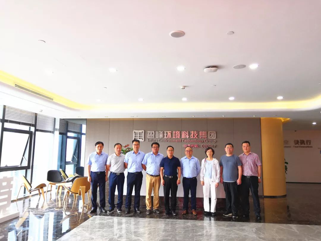 鄱阳县委副书记、县长胡斌一行莅临bet8环境调查调研