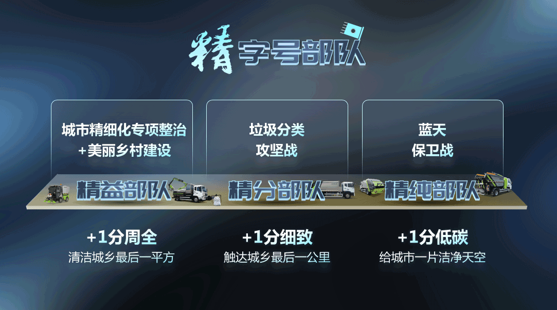 bet8·(股份)有限公司官网