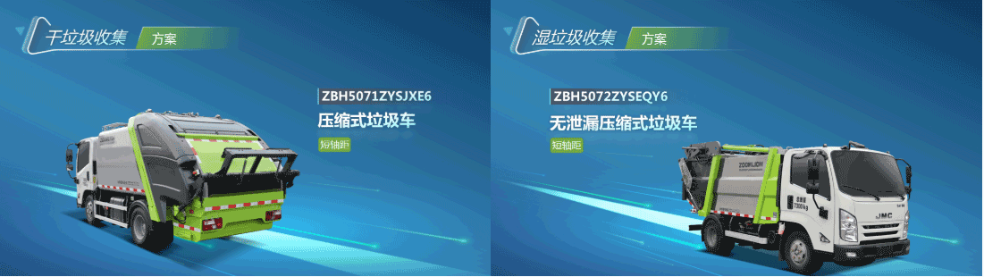 bet8·(股份)有限公司官网