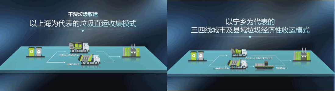 bet8·(股份)有限公司官网