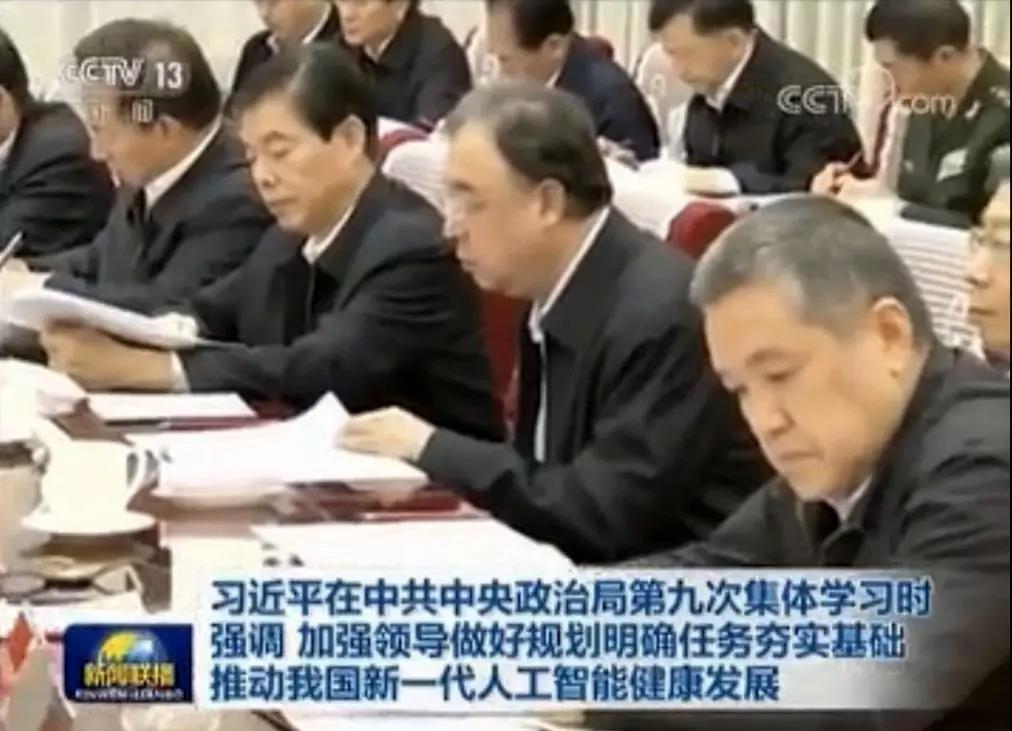 bet8·(股份)有限公司官网