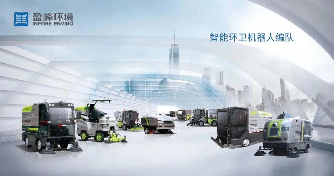 bet8环境荣登长沙市企业技术中心认定名单榜首