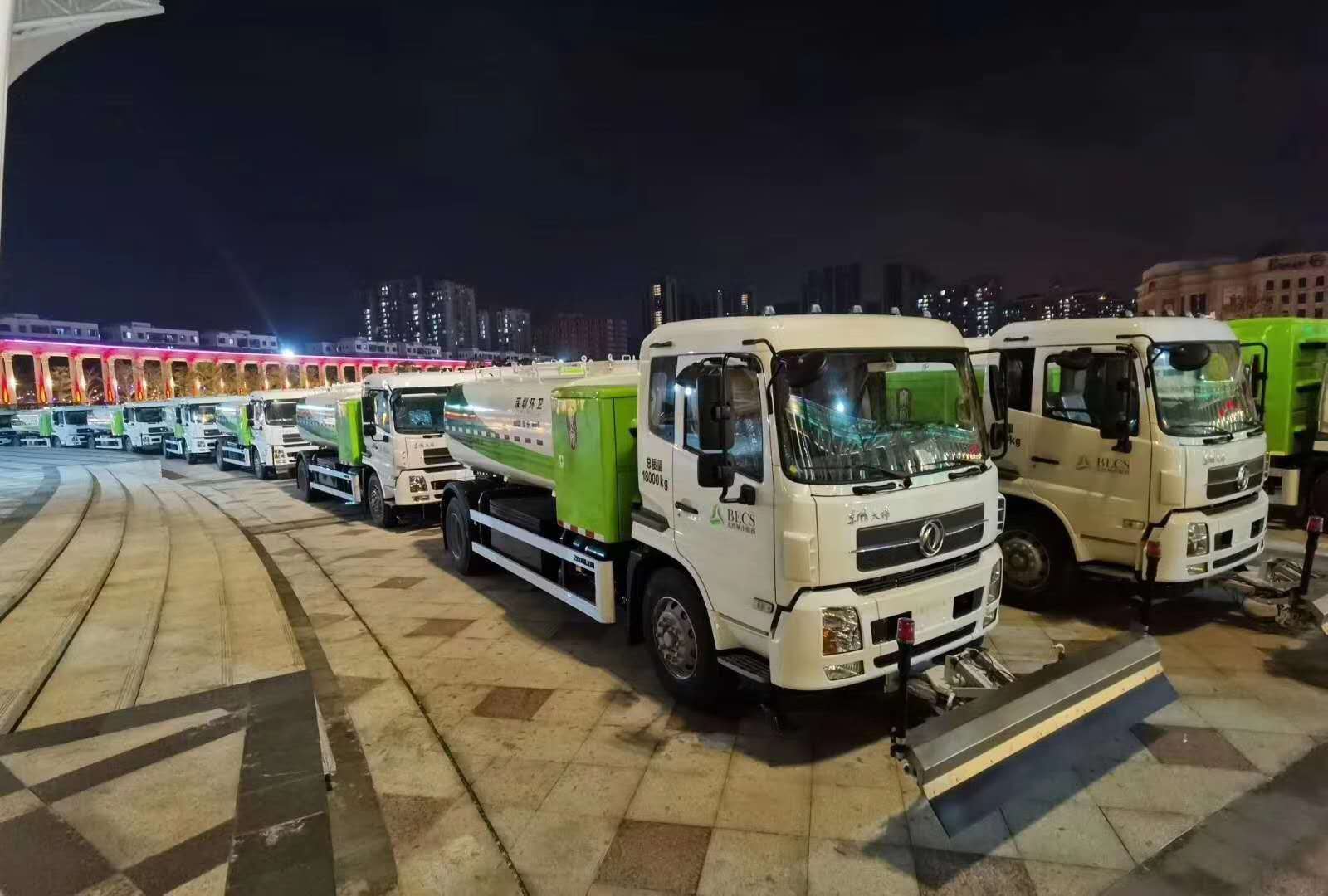 2亿！bet8环境与北控城市环境服务集团正式签定新能源纯电动环卫设备采购合同