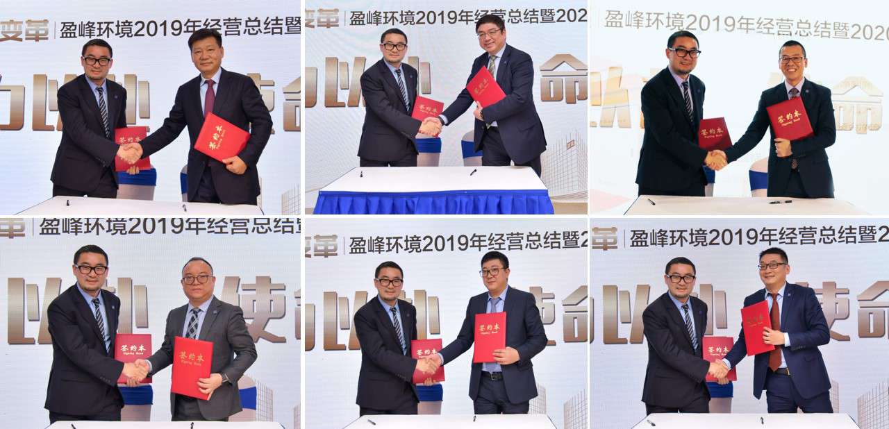 bet8·(股份)有限公司官网