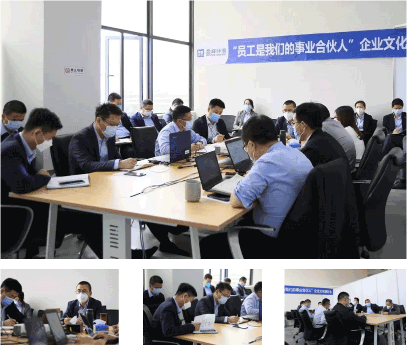 bet8·(股份)有限公司官网