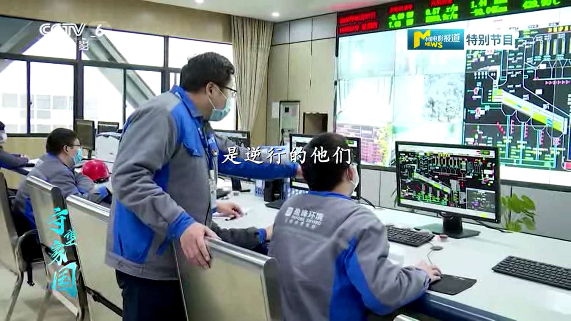 bet8环境湖北仙桃项目筑“环卫防线”，获央视报路
