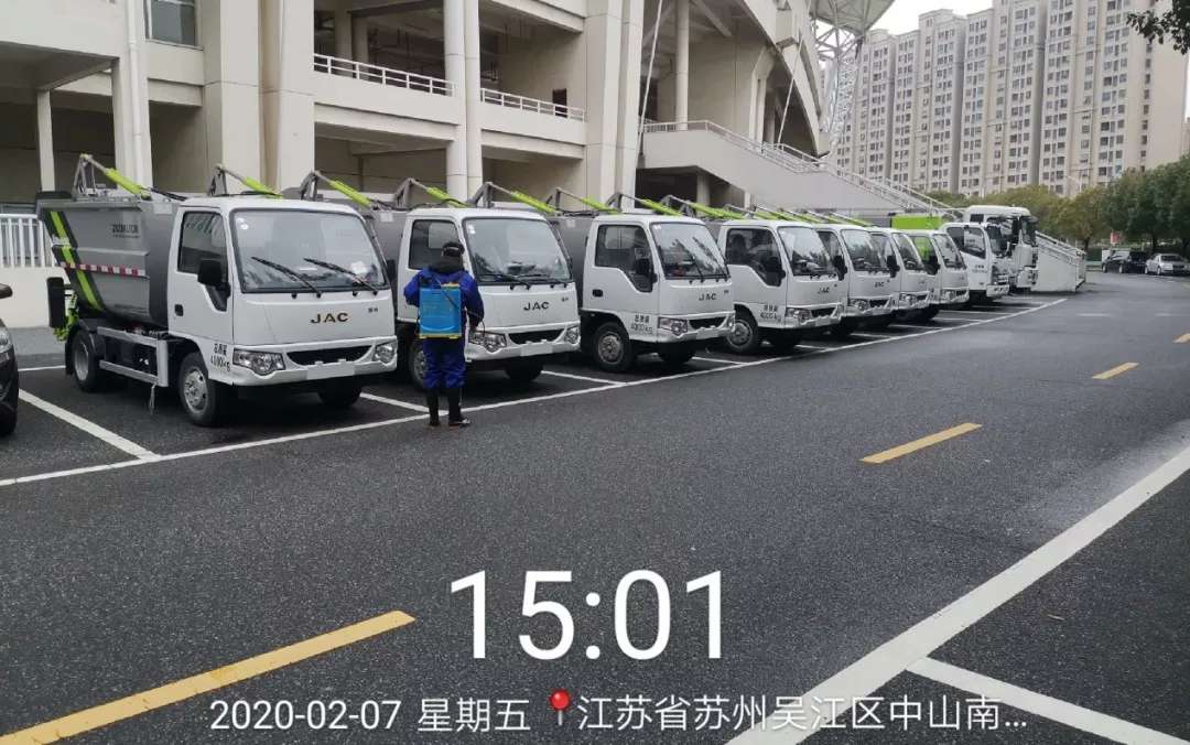 特殊垃圾密关收运，坚定打赢人民战“疫”