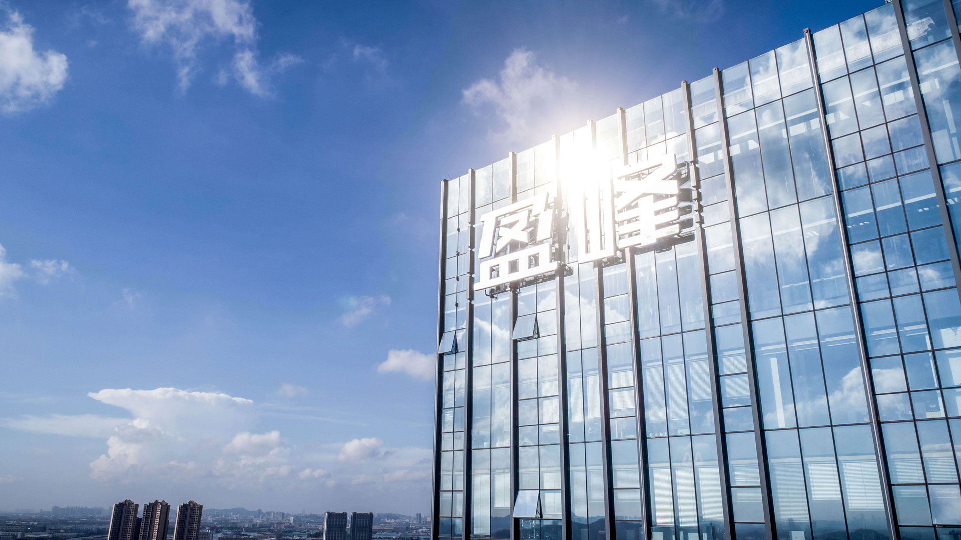 实现股权分置鼎新，bet8控股成为大股东