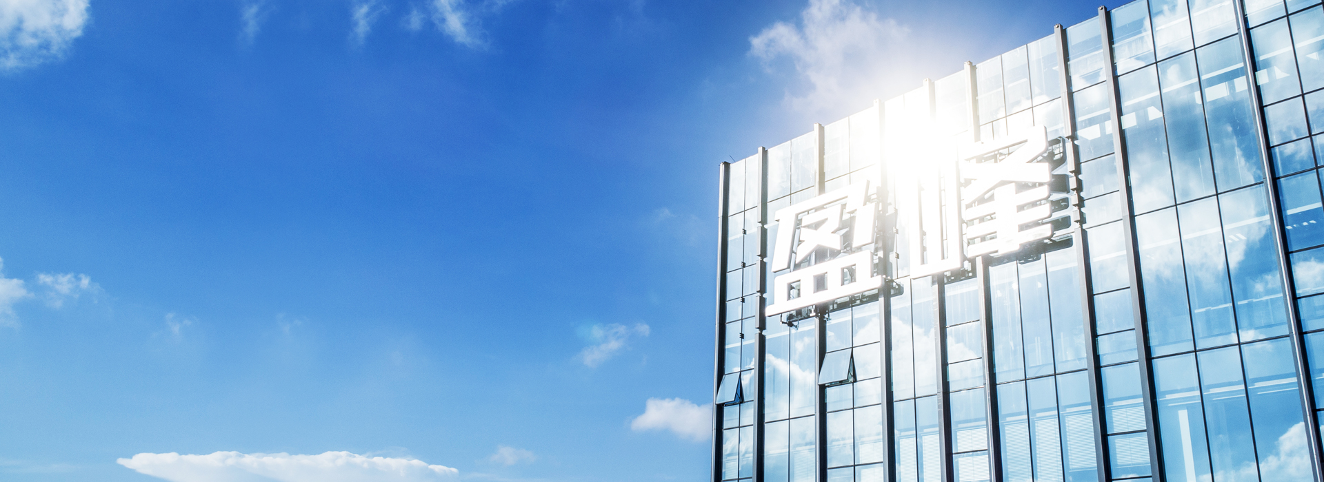 bet8环境蝉联“2021湖南企业100强”、“湖南造作业企业100强”！
