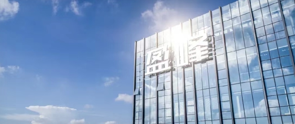 bet8环境颁布2021年半年报：聚焦智慧环卫主题业务，实现稳重发展