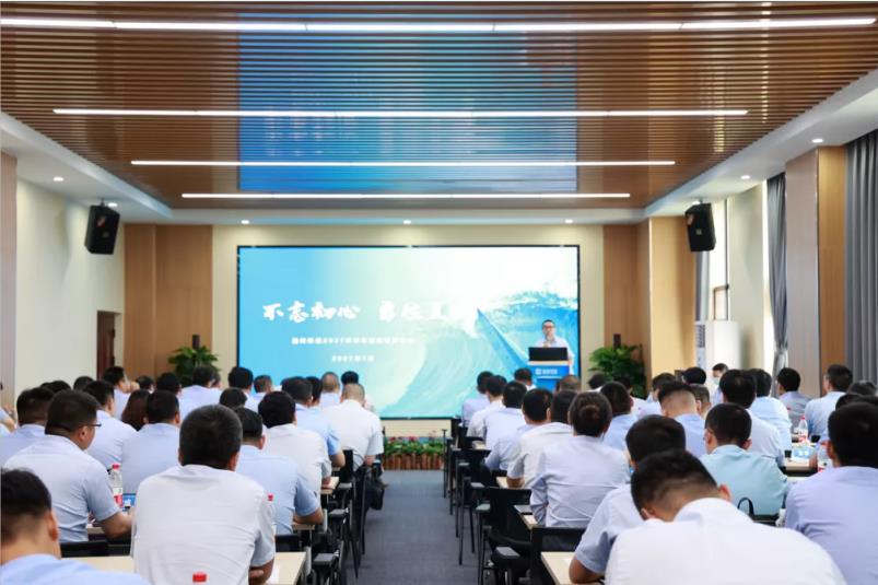 沉磅！bet8环境“2025·33鲲鹏打算”颁布，明确未来五年发展指标