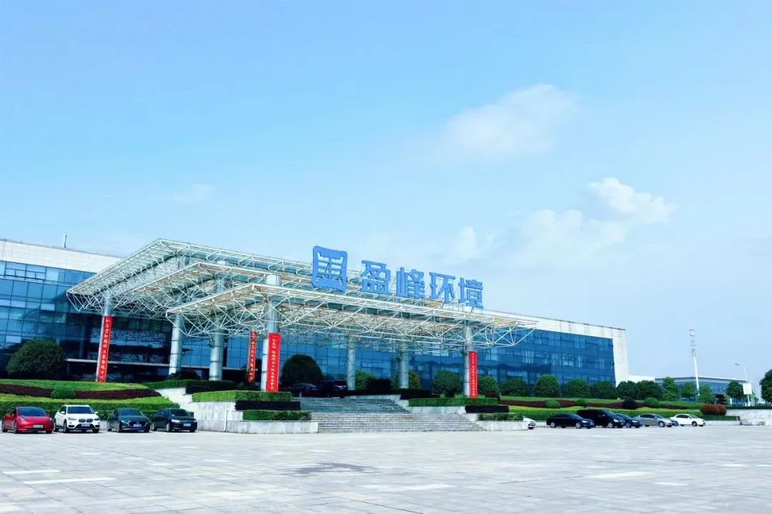 喜讯！bet8环境荣登“湖南省企业税收贡献百强”、“湖南省高新技术企业税收贡献百强”榜单！