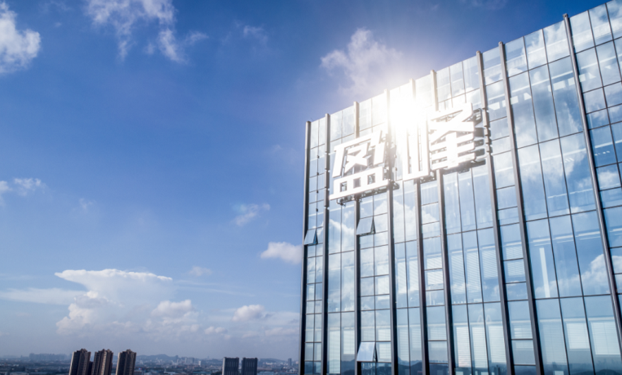 bet8环境蝉联中国环保行业上市公司品牌价值第二名