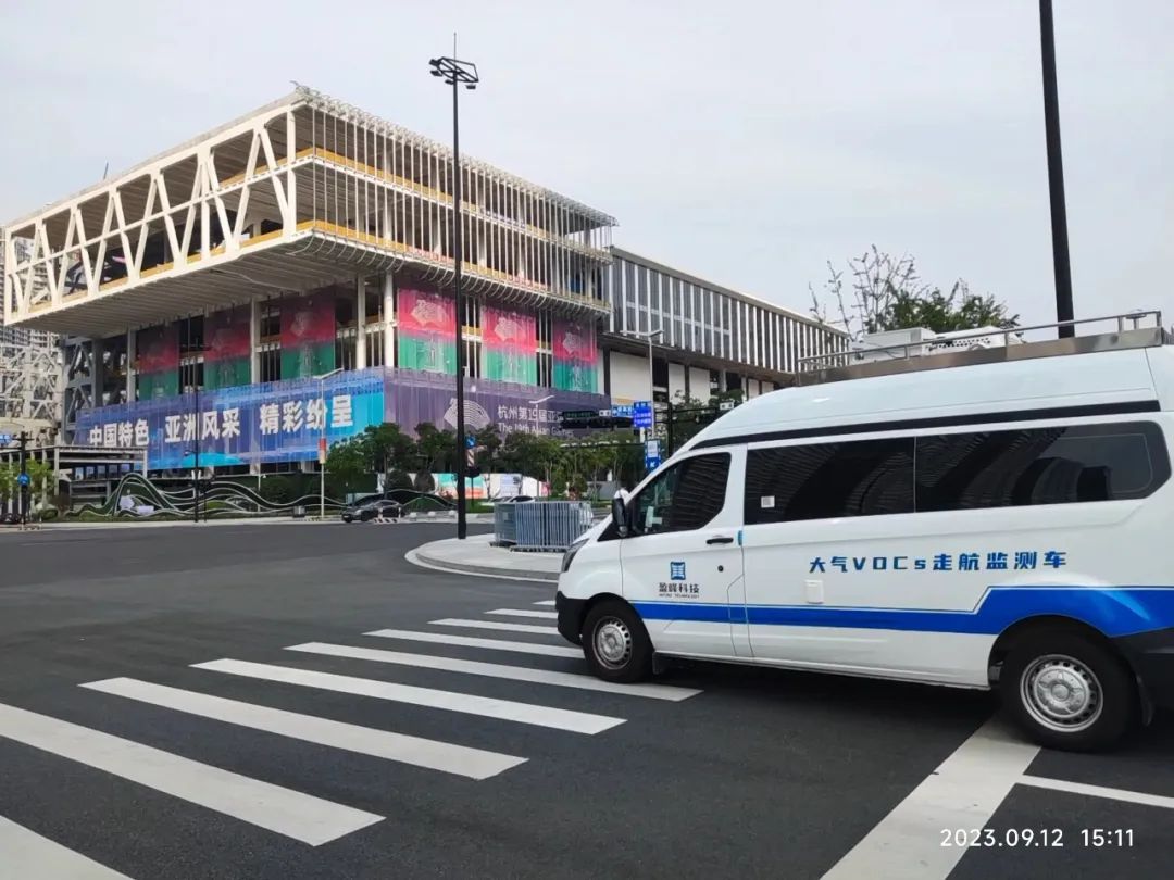 守护亚运“蓝天” bet8环境持续发展亚运会空气质量监测工作