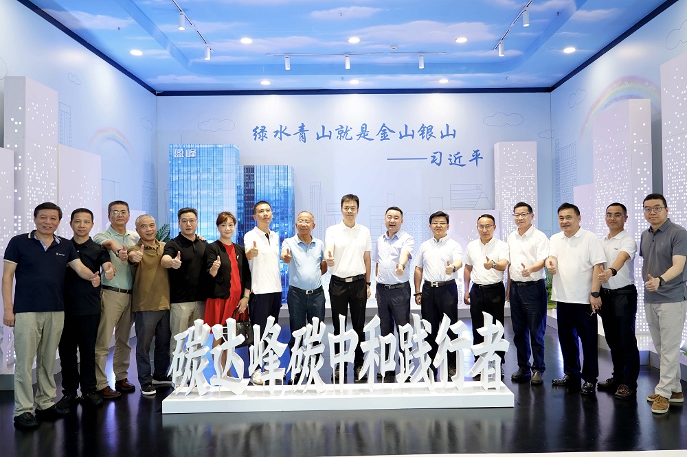 20241024133622770 bet8·(股份)有限公司官网