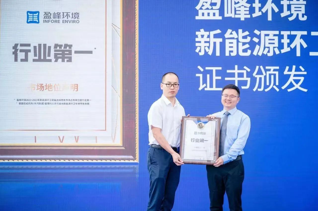 2024110113340402 bet8·(股份)有限公司官网