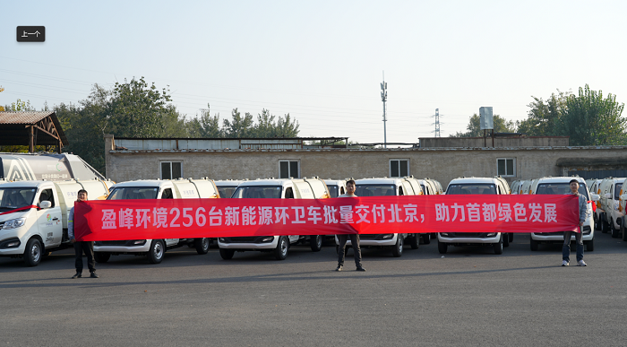 20241101133558100 bet8·(股份)有限公司官网