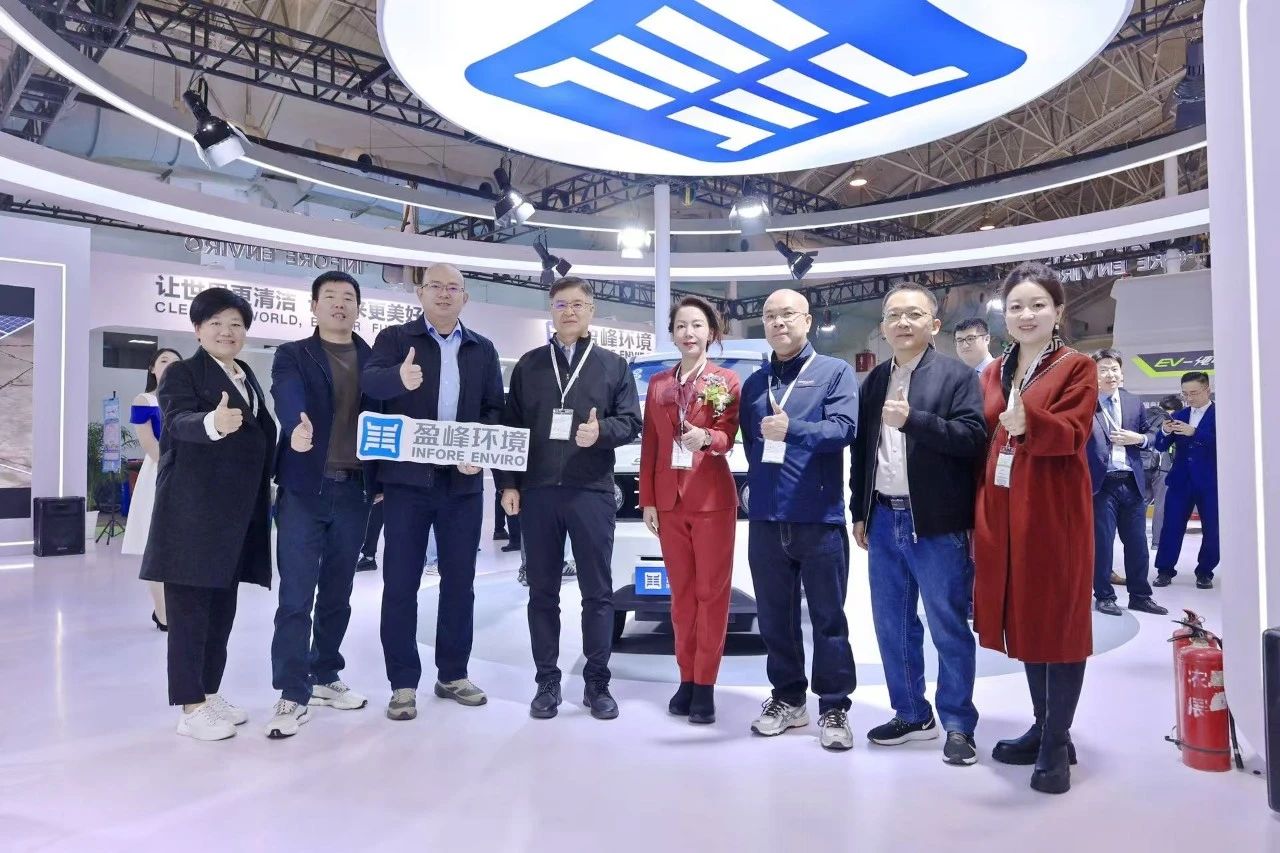 bet8·(股份)有限公司官网