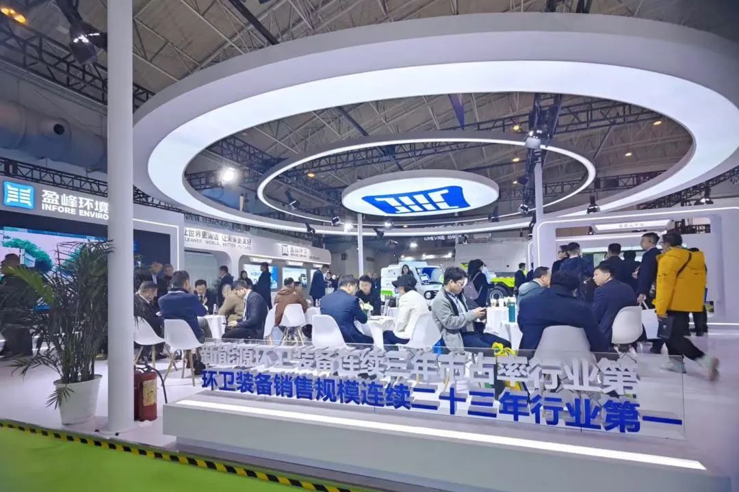 bet8·(股份)有限公司官网