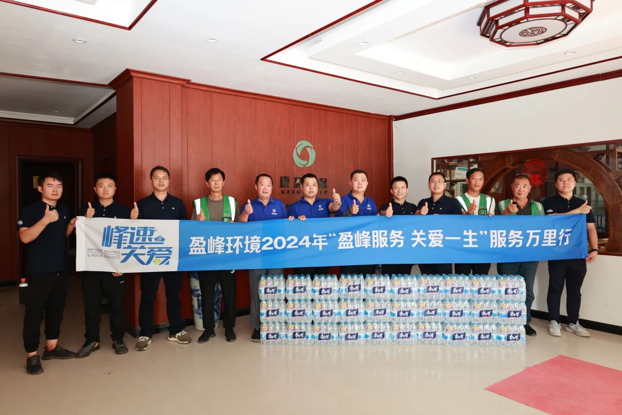 bet8·(股份)有限公司官网