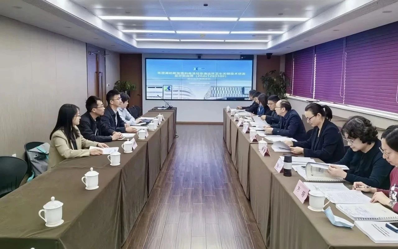 bet8·(股份)有限公司官网