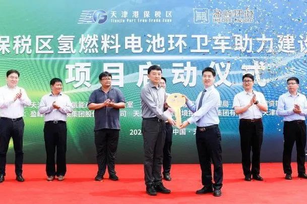 bet8·(股份)有限公司官网