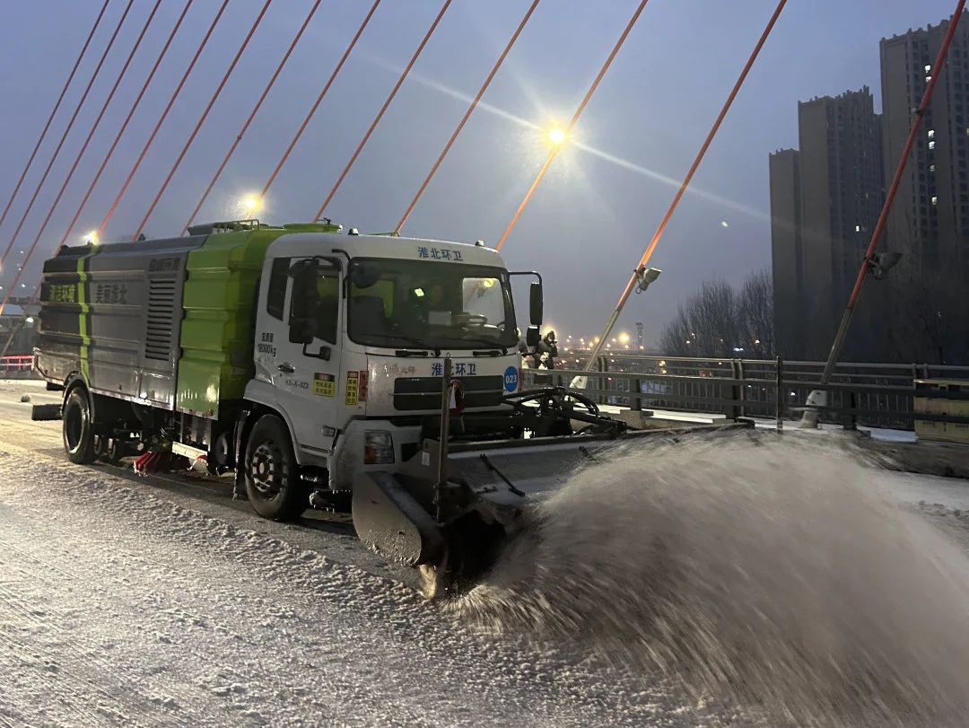 以雪为令 闻雪而动丨bet8环境吹响“抗冰除雪”集结号