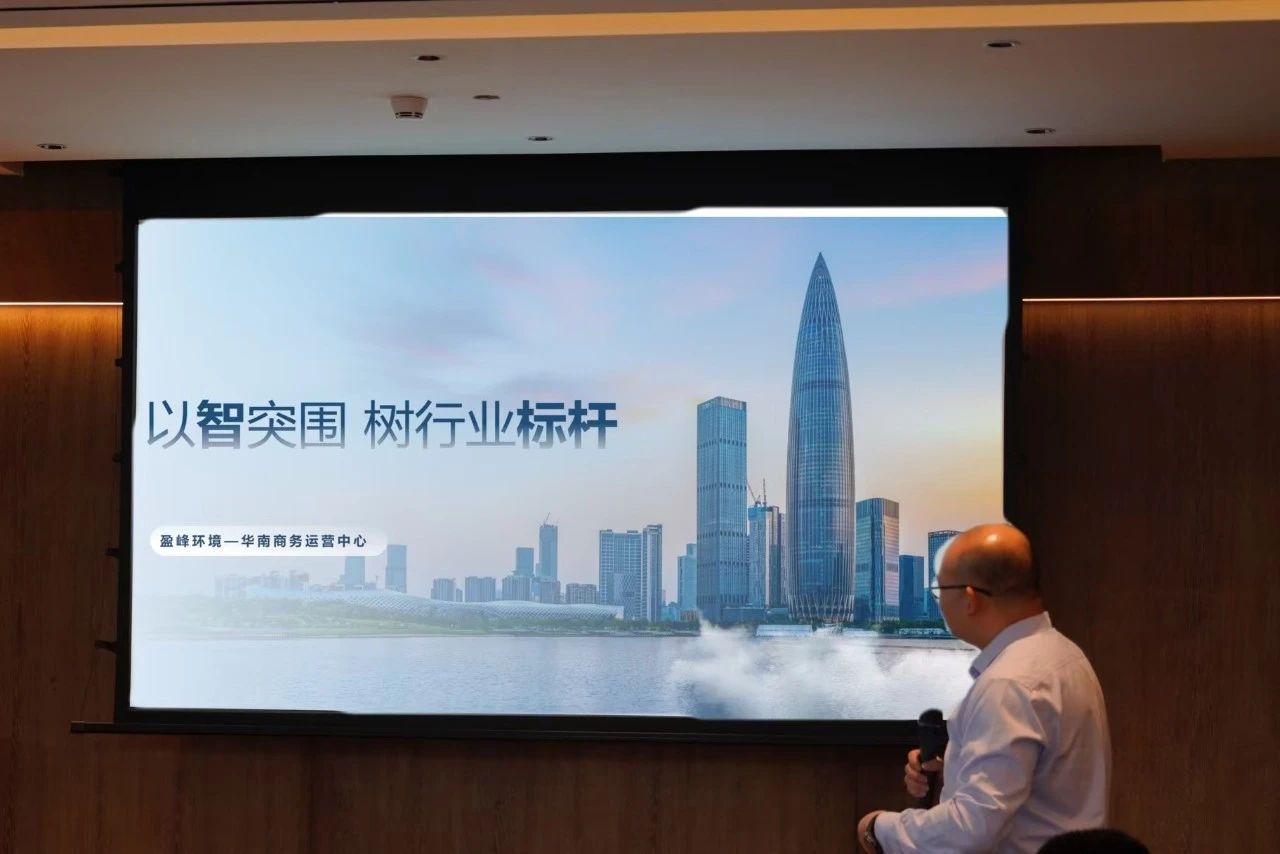 bet8·(股份)有限公司官网