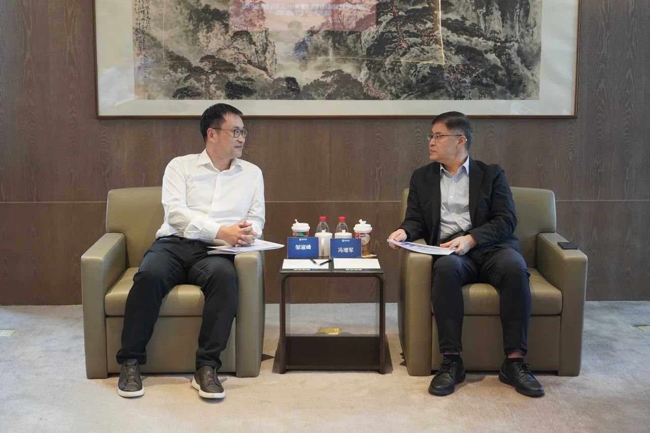 bet8·(股份)有限公司官网