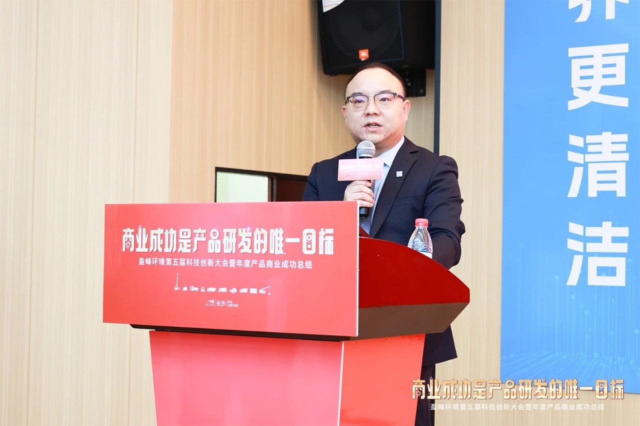 bet8·(股份)有限公司官网