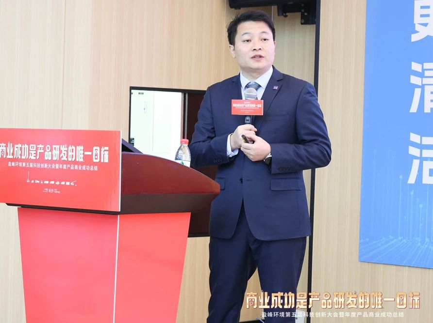 bet8·(股份)有限公司官网