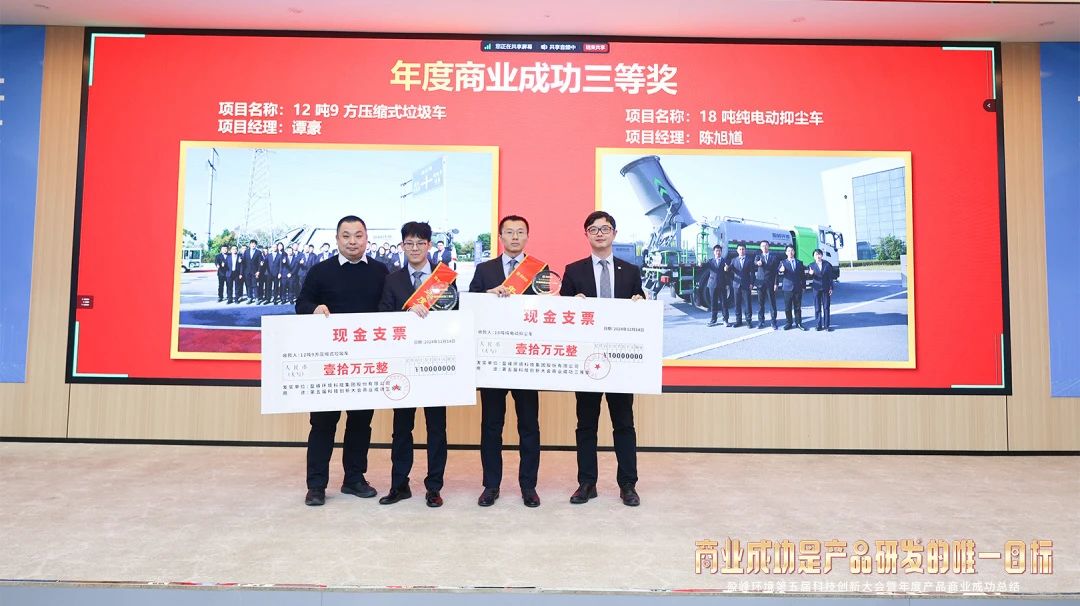 bet8·(股份)有限公司官网