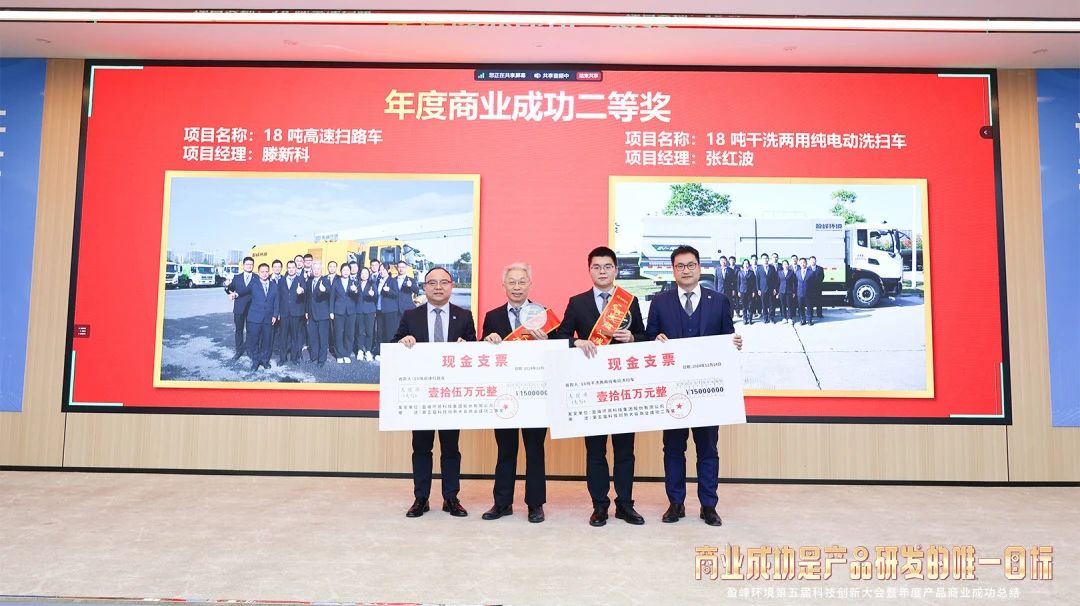 bet8·(股份)有限公司官网