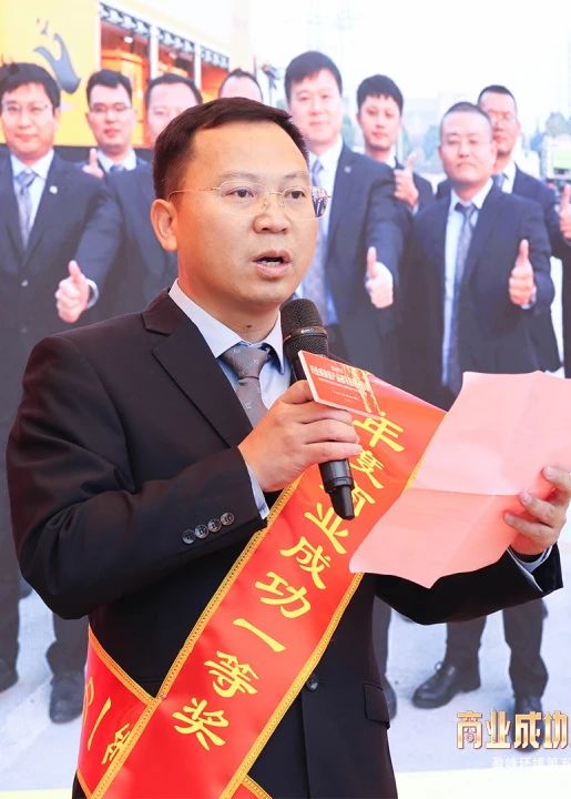 bet8·(股份)有限公司官网