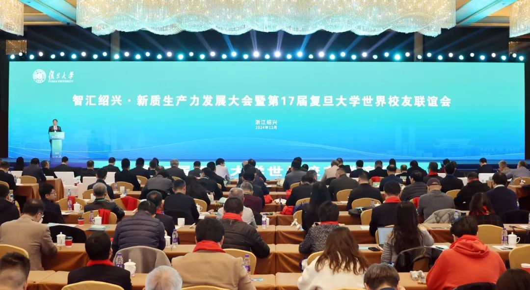 20241217092849632 bet8·(股份)有限公司官网