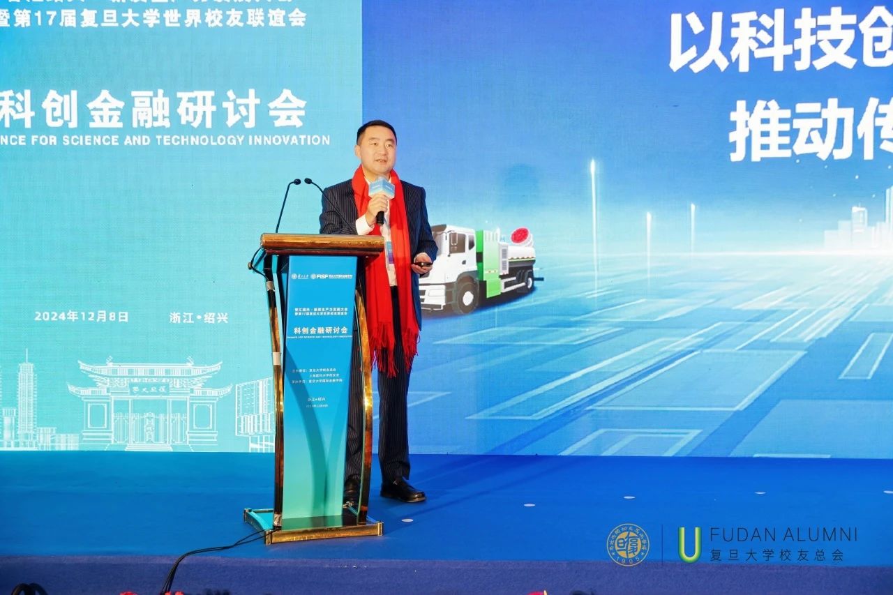 20241217092938008 bet8·(股份)有限公司官网
