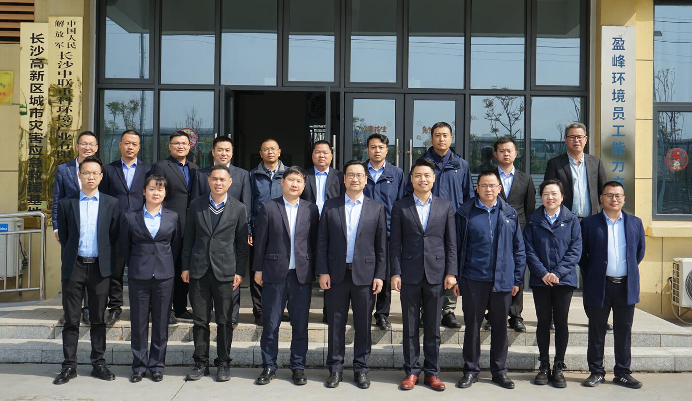 20240528105337547 bet8·(股份)有限公司官网