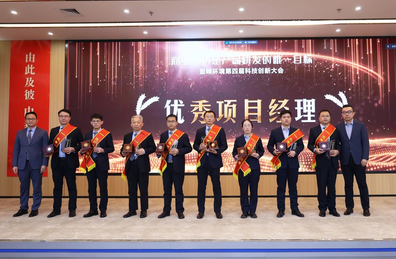 bet8·(股份)有限公司官网