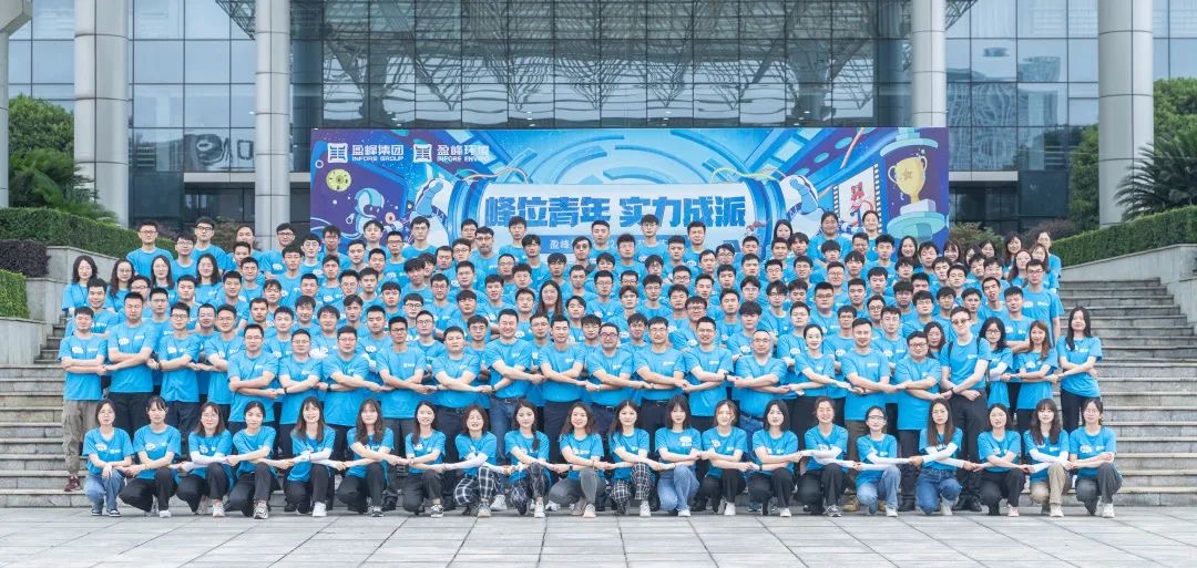 bet8·(股份)有限公司官网