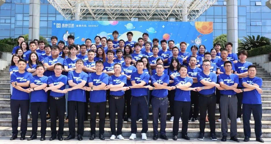 2024052810582674 bet8·(股份)有限公司官网