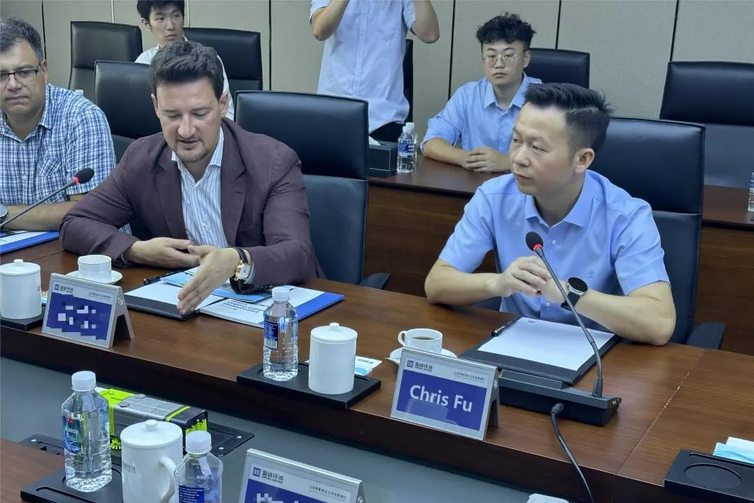 20240812133452450 bet8·(股份)有限公司官网