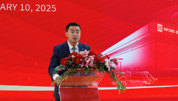 bet8·(股份)有限公司官网