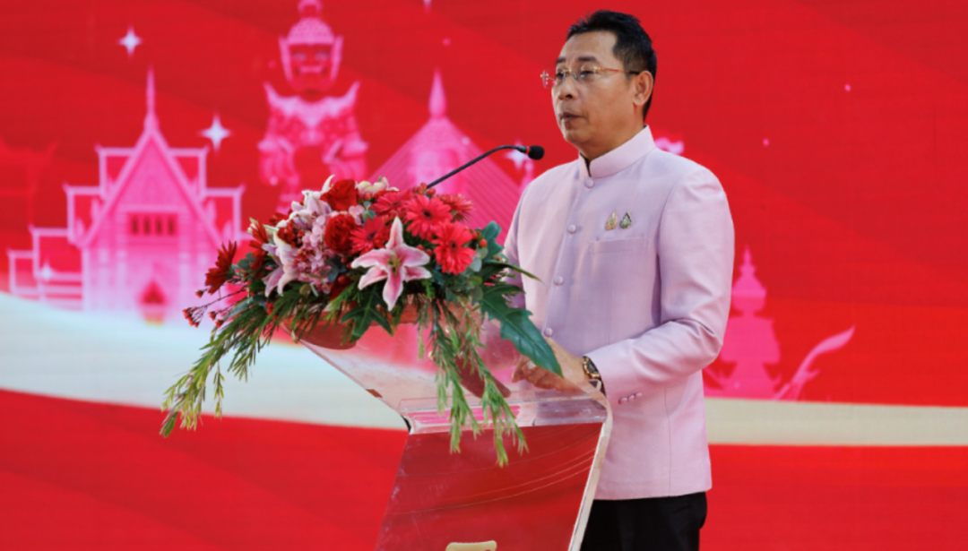 bet8·(股份)有限公司官网