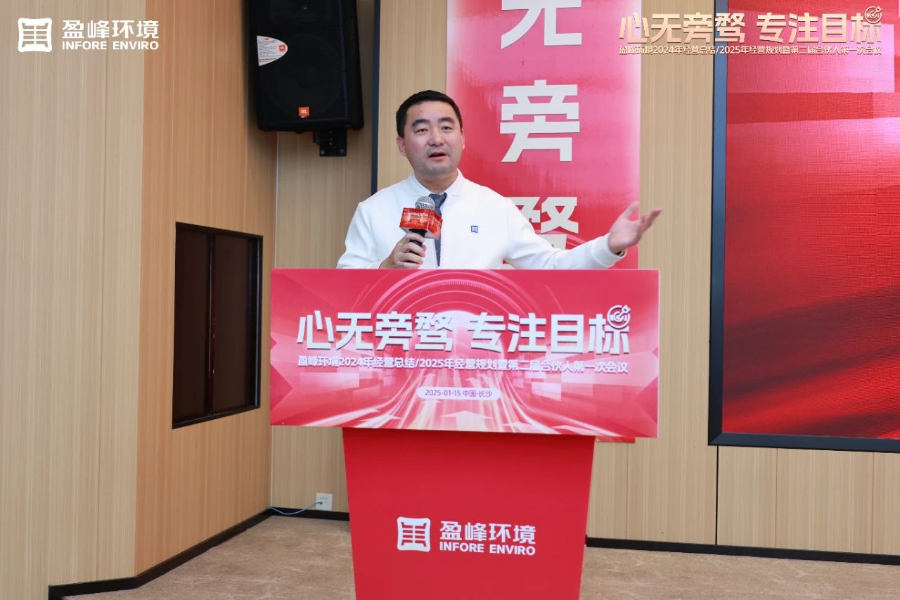 bet8·(股份)有限公司官网