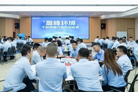 2025102915468191 图片