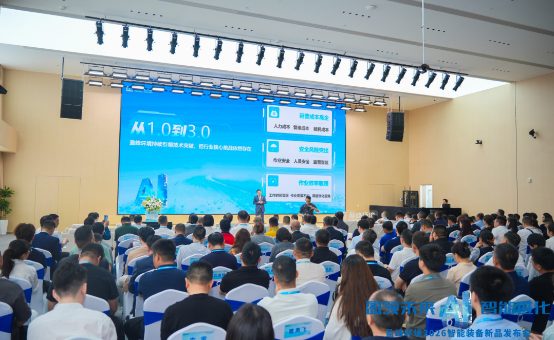 2026050816530312 bet8·(股份)有限公司官网