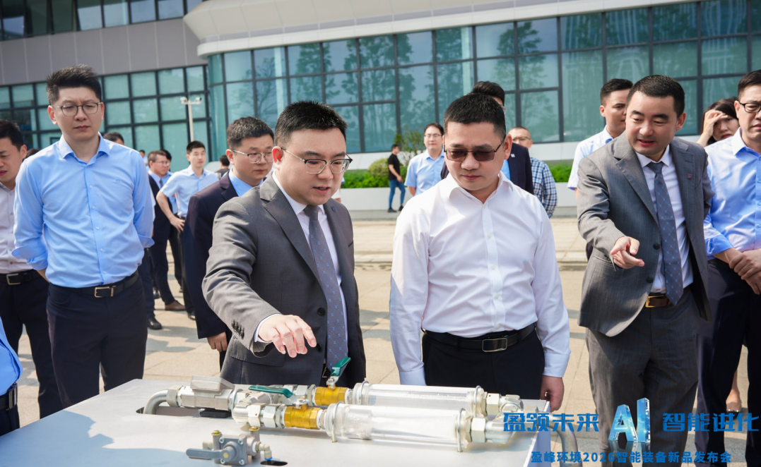 20260508165354410 bet8·(股份)有限公司官网